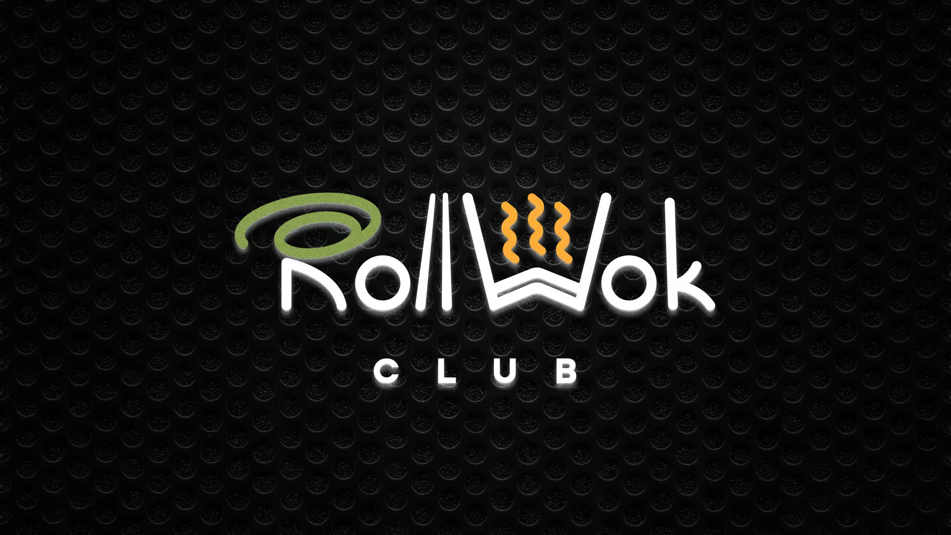 Брендирование торговых точек суши-бара «Roll Wok Club» в Зубцове